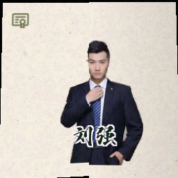 刘强
