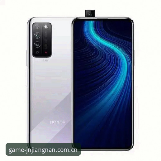 江南app最新版本使用指南 江南体育平台App最新版本使用指南详解